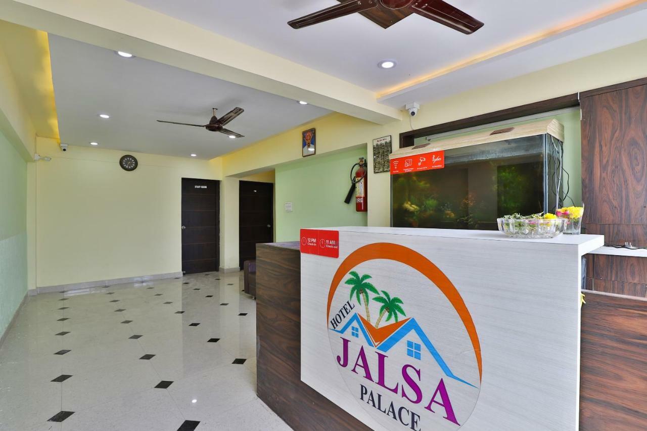 Oyo 37398 Hotel Jalsa Palace Naroda Екстериор снимка